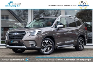Subaru Forester 2.0i CVT e-BOXER Premium | Eyesight | Trekhaak | Lederen bekleding |