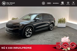 Skoda Kodiaq 1.5 TSI 204pk DSG PHEV Sportline Business | Trekhaak Zwenkbaar, Memorystoel, Stoelverwarming, Achteruitrijcamera |