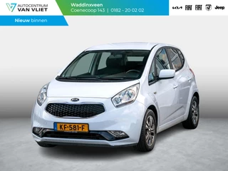 Kia Venga 1.4 CVVT DynamicPLusLine