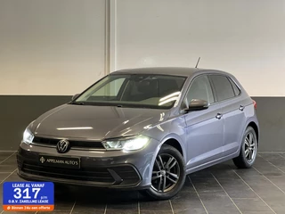 Volkswagen Polo 1.0 TSI DSG|Virtual|Stoelverwarming|Climate Controle|PDC|