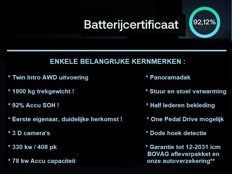 Hoofdafbeelding Volvo C40