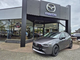 Hoofdafbeelding Mazda 2 Mazda 2 E- SKYACTIV- G 1.5 90 6AT M-HYBRID HOMURA / Carplay