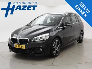 BMW 2-serie Gran Tourer 220i 192 PK 4-CIL. AUT. 7-PERSOONS M-SPORT + LEDER | TREKHAAK | HEAD-UP
