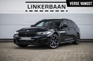 BMW 5-serie Touring 530e xDrive | Full Option | M Sport | Panodak | Laser | Trekhaak | Comfortzetels | H&K |