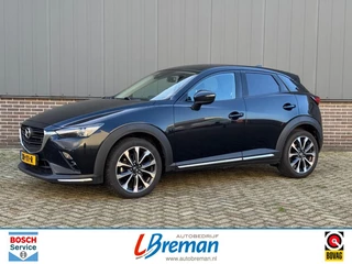 Hoofdafbeelding Mazda CX-3