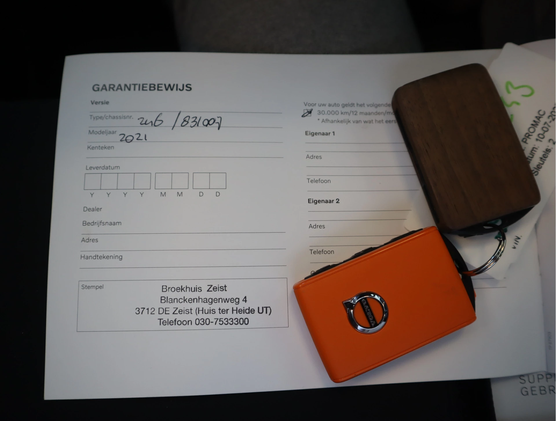 Hoofdafbeelding Volvo XC60