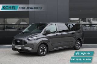 Hoofdafbeelding Ford Transit Custom Ford Transit Custom 340 2.5 PHEV L2H1 Kombi Trend 9 zits - 2x Schuif - Navi - Trekhaak - LED - Stoel-stuurverwarming - Prijs exclusief BTW - Rijklaar