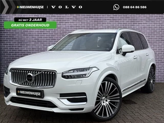 Volvo XC90 2.0 T8 Recharge AWD Inscription | Long Range | Trekhaak | Harman/Kardon | Luchtvering | Blis | Adaptieve cruise controle | Stoel ventilatie | Stand kachel |