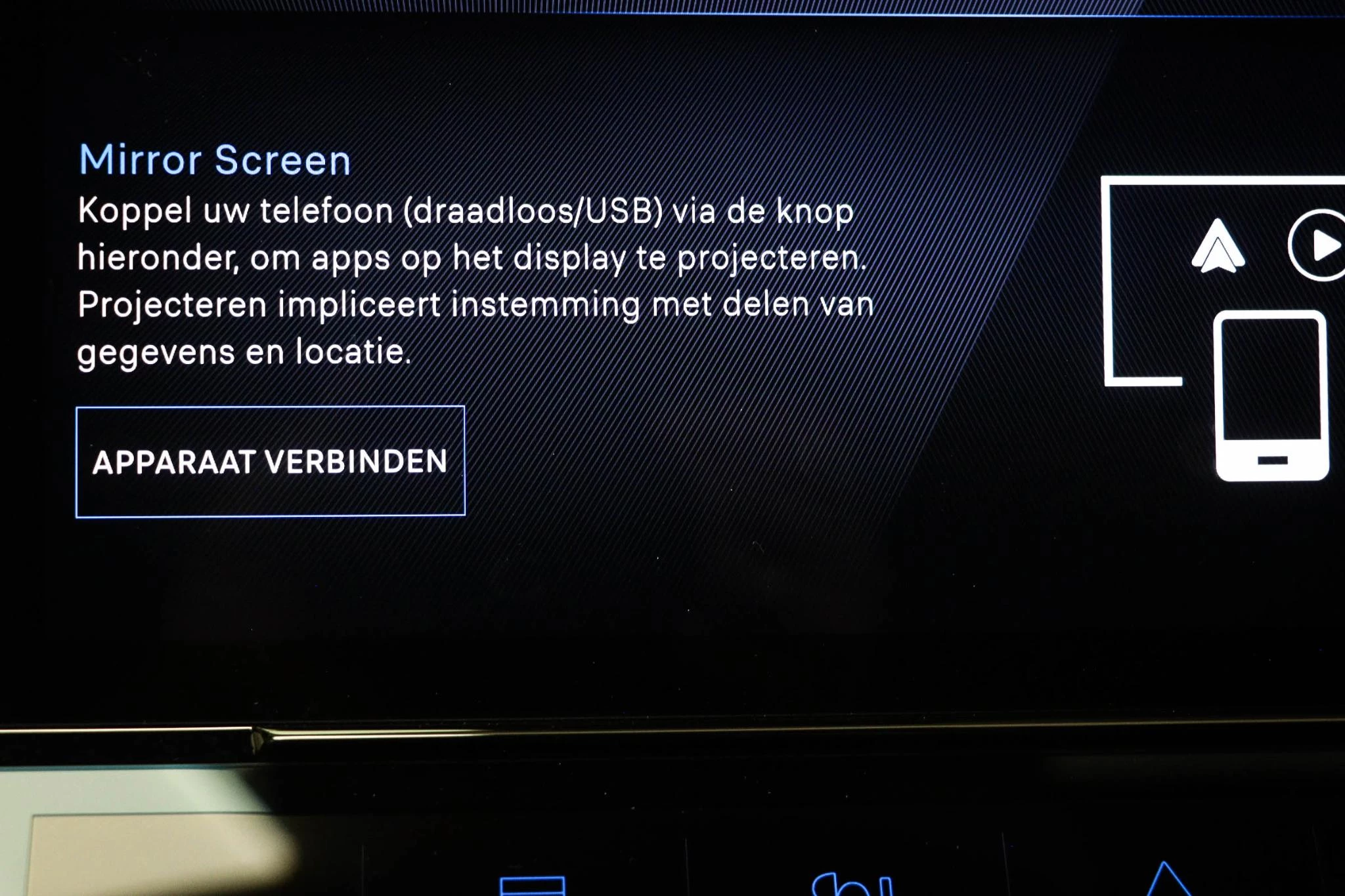 Hoofdafbeelding Peugeot 408