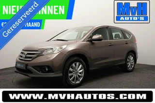 Honda CR-V 2.0 AWD Elegance|TREKHAAK|PDC|CAMERA|CLIMA|STOELVERWARMING