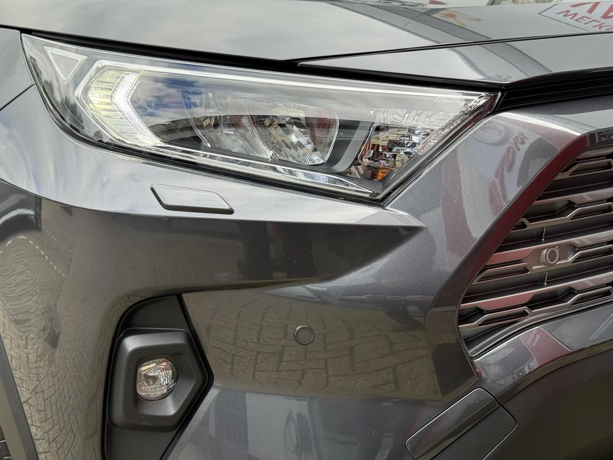 Hoofdafbeelding Toyota RAV4