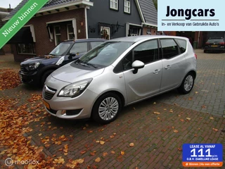 Opel Meriva 1.4 Blitz 2016 138.000KM