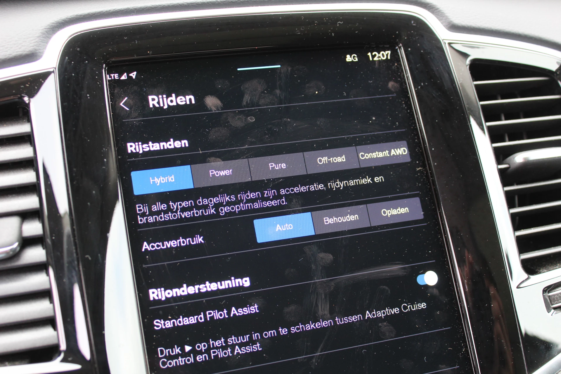 Hoofdafbeelding Volvo XC90