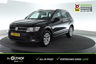 Volkswagen Tiguan 1.4 TSI 4Motion Comfortline | TREKHAAK | CARPLAY | STOELVERW. |