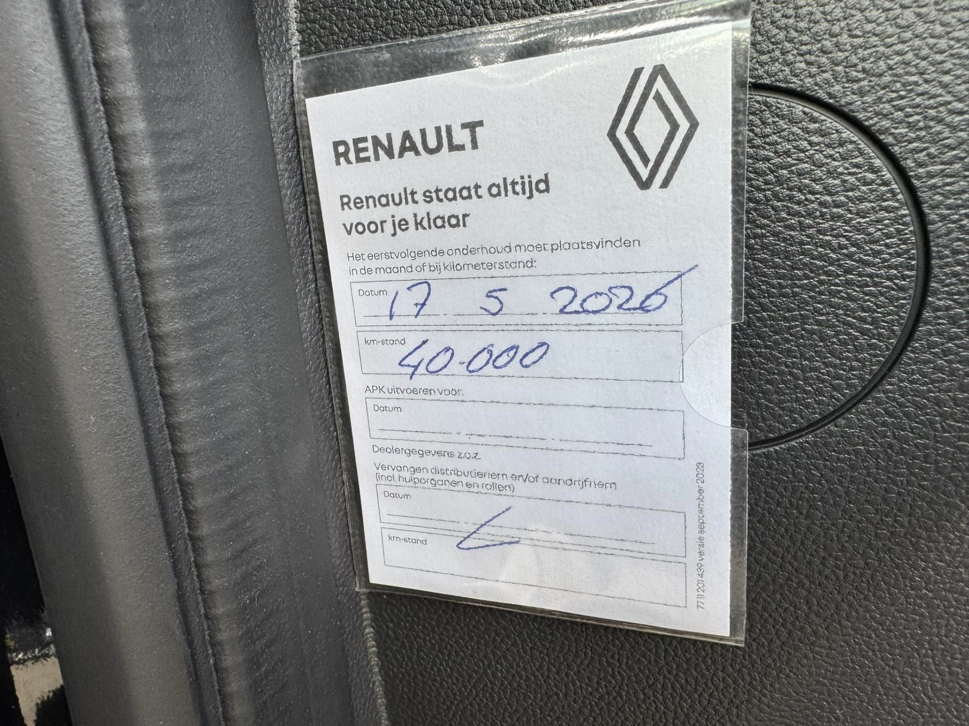 Hoofdafbeelding Renault Trafic