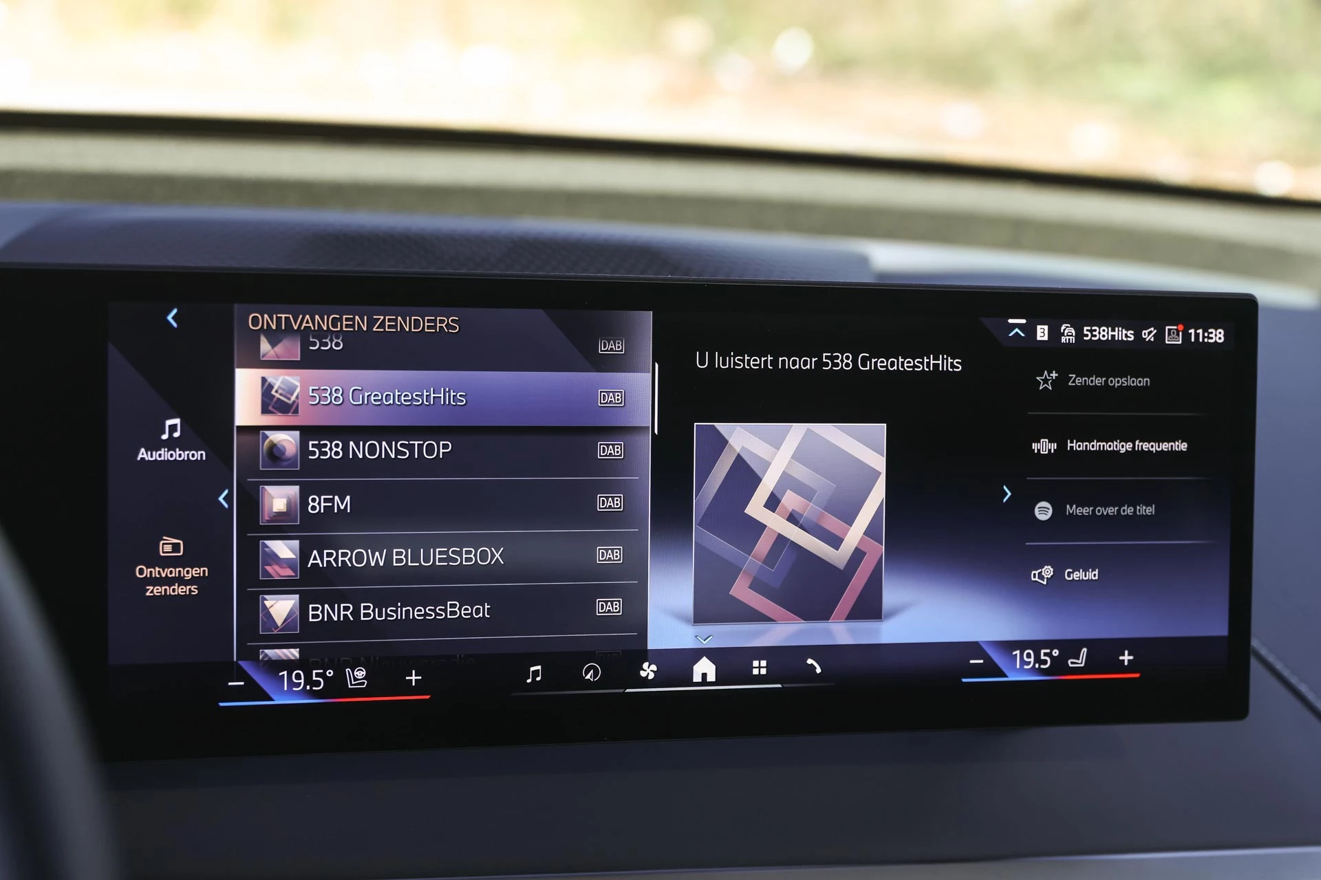 Hoofdafbeelding BMW iX