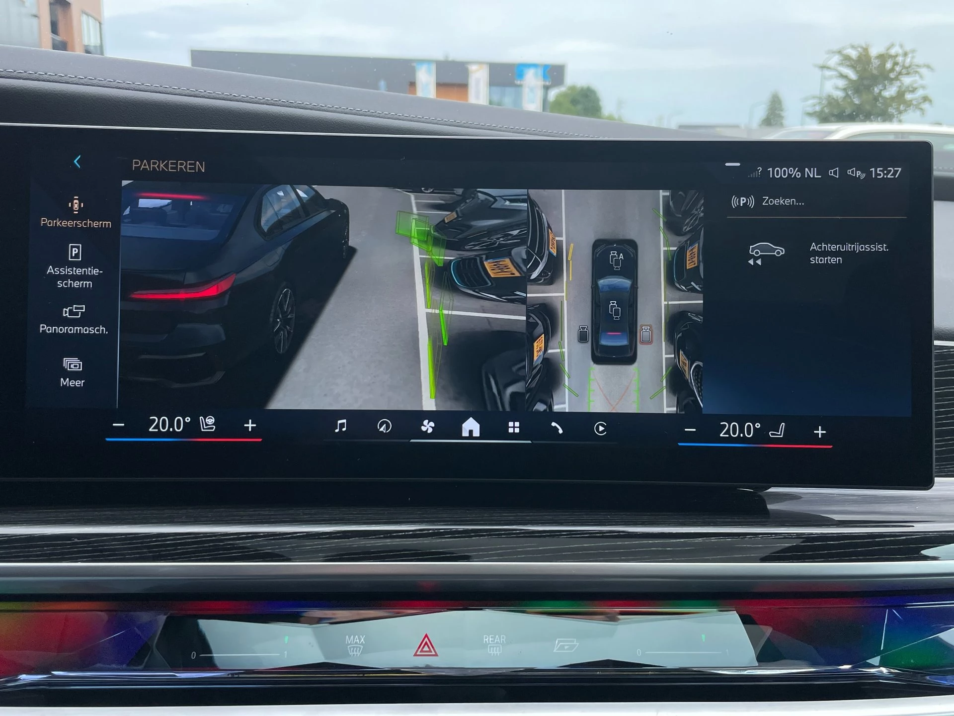 Hoofdafbeelding BMW i7