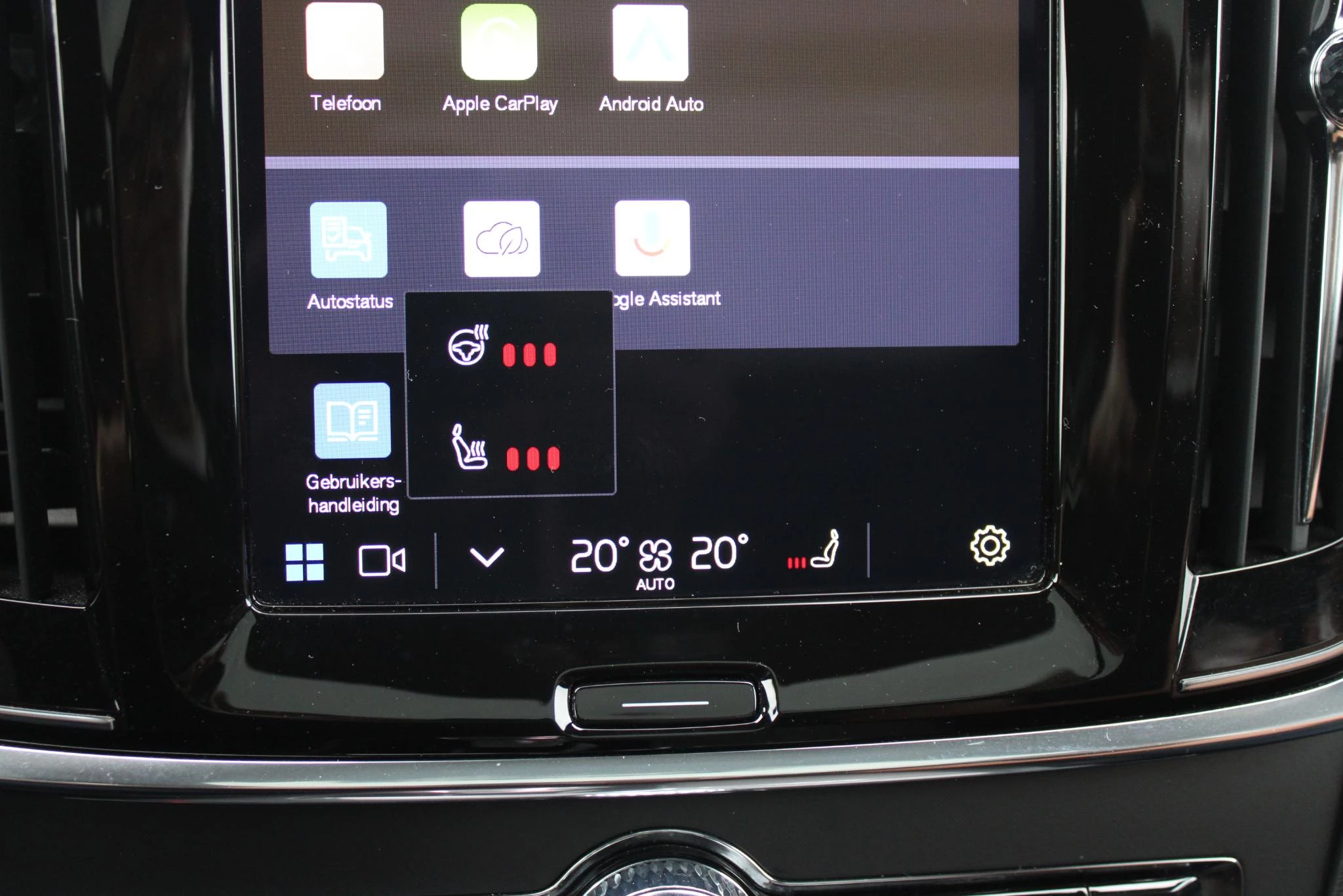 Hoofdafbeelding Volvo V90