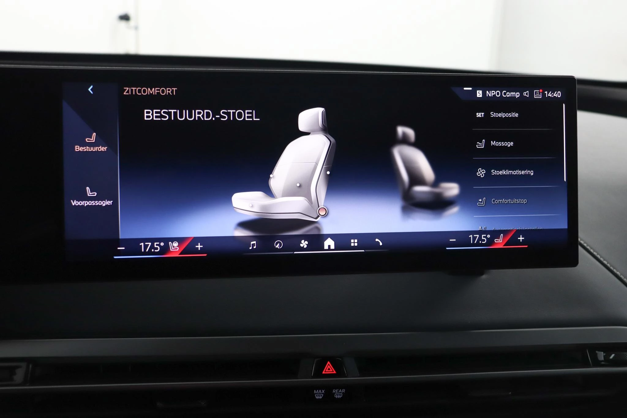 Hoofdafbeelding BMW iX