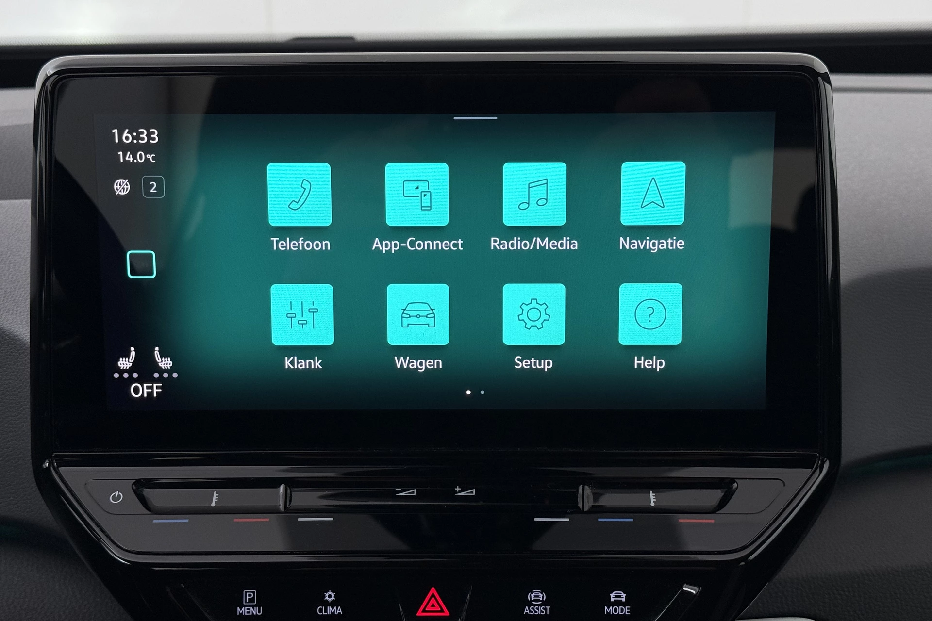 Hoofdafbeelding Volkswagen ID.3