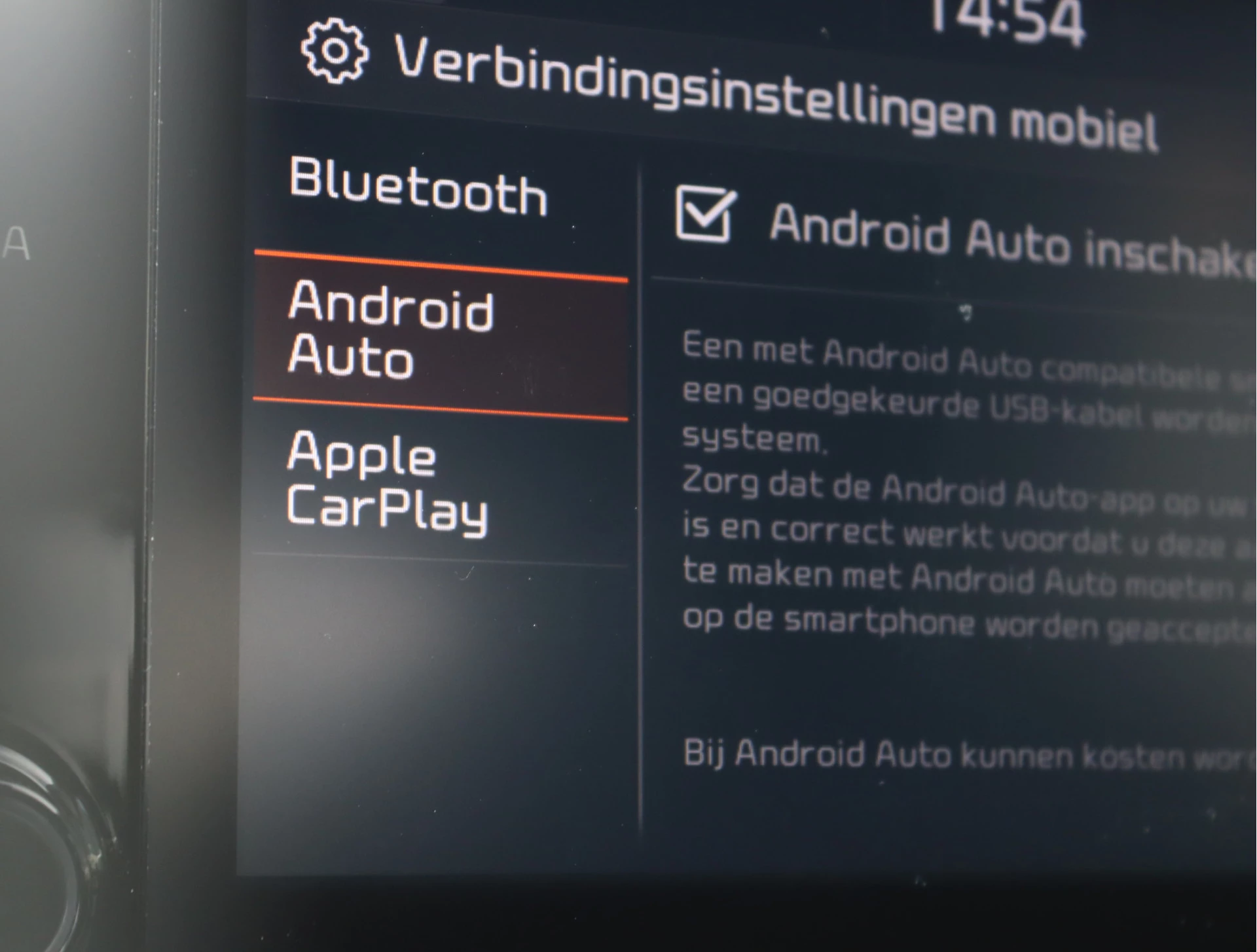Hoofdafbeelding Kia XCeed