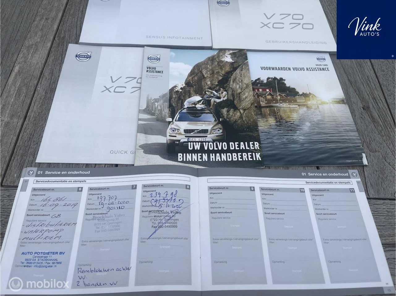 Hoofdafbeelding Volvo V70