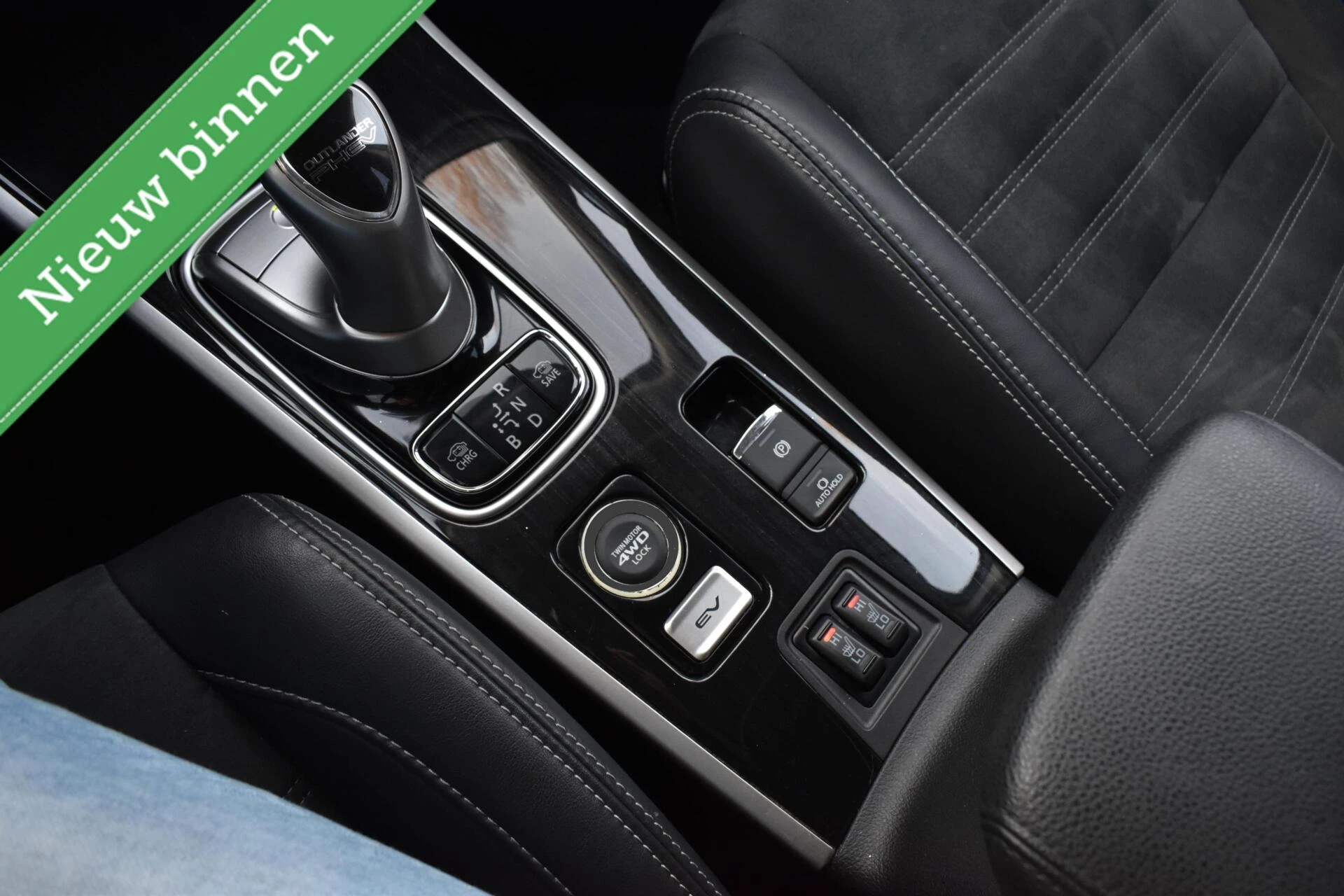 Hoofdafbeelding Mitsubishi Outlander