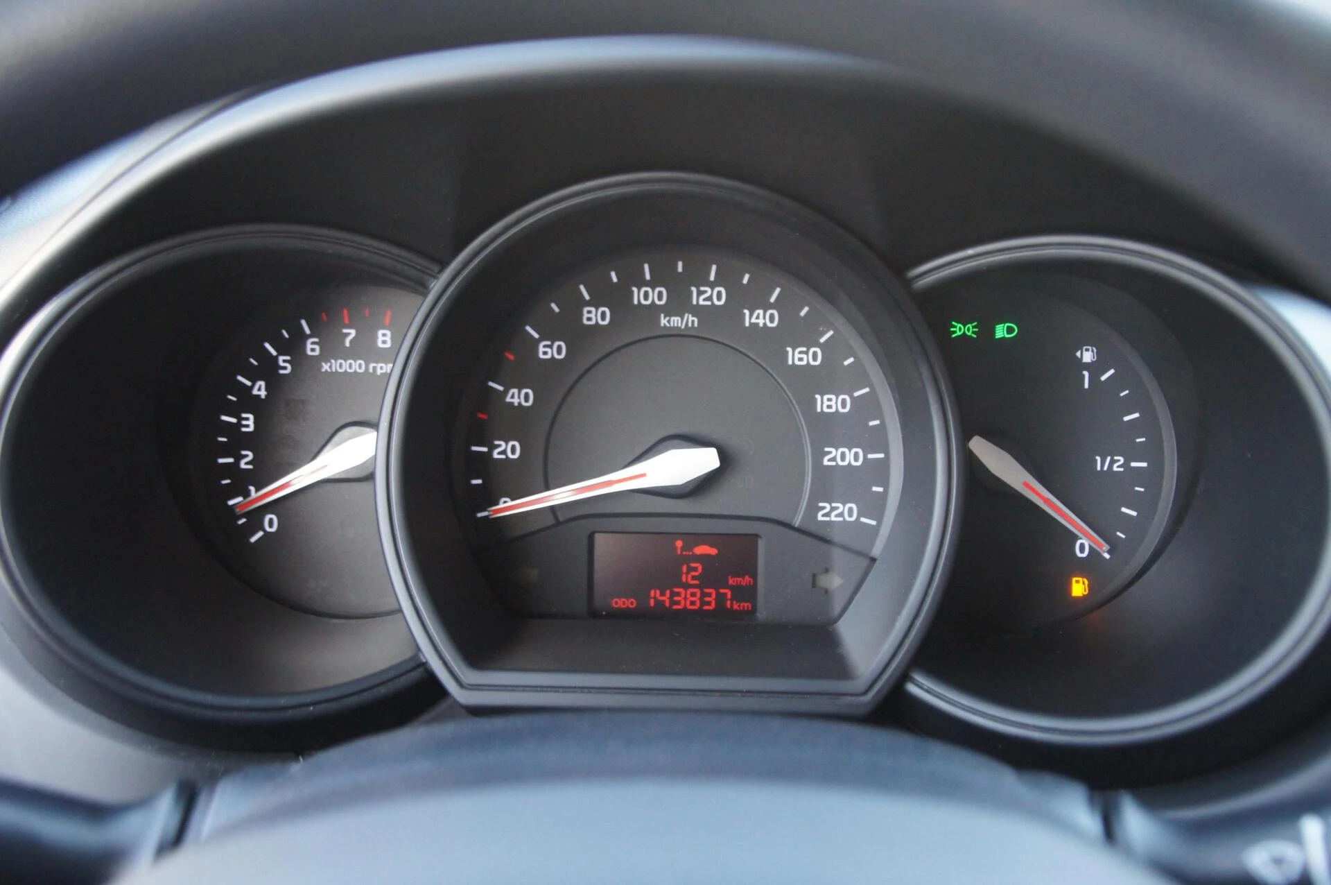 Hoofdafbeelding Kia Rio