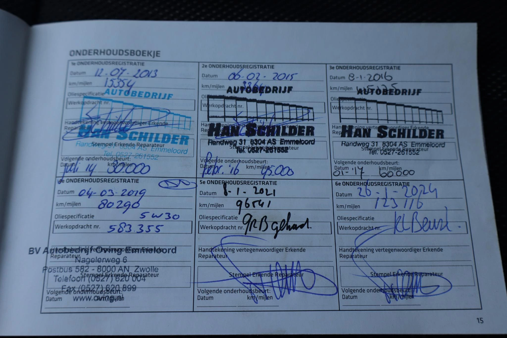 Hoofdafbeelding Chevrolet Aveo