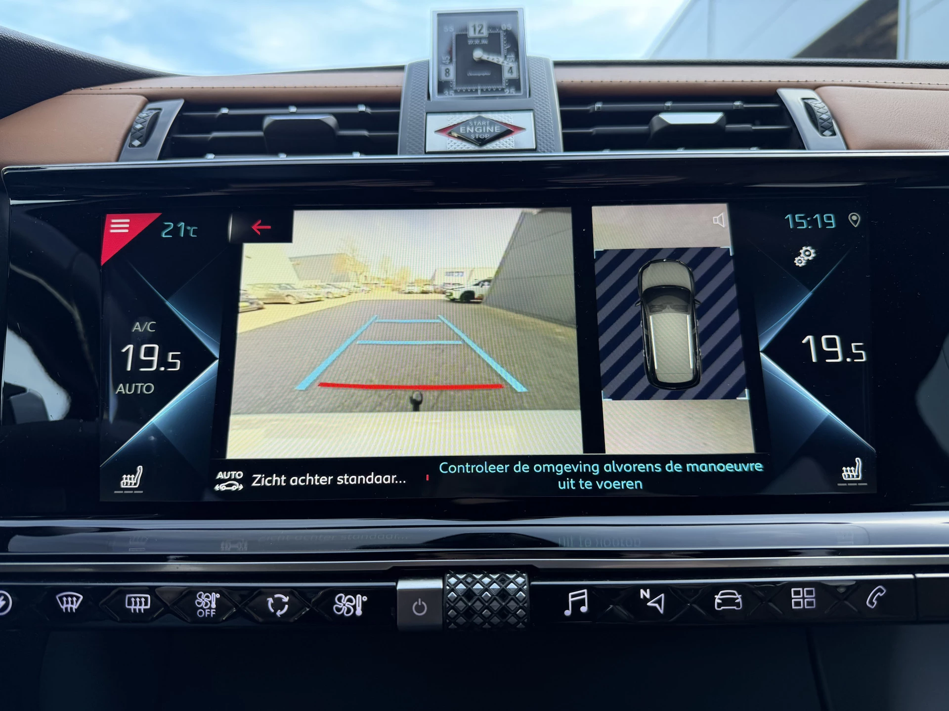 Hoofdafbeelding DS DS 7