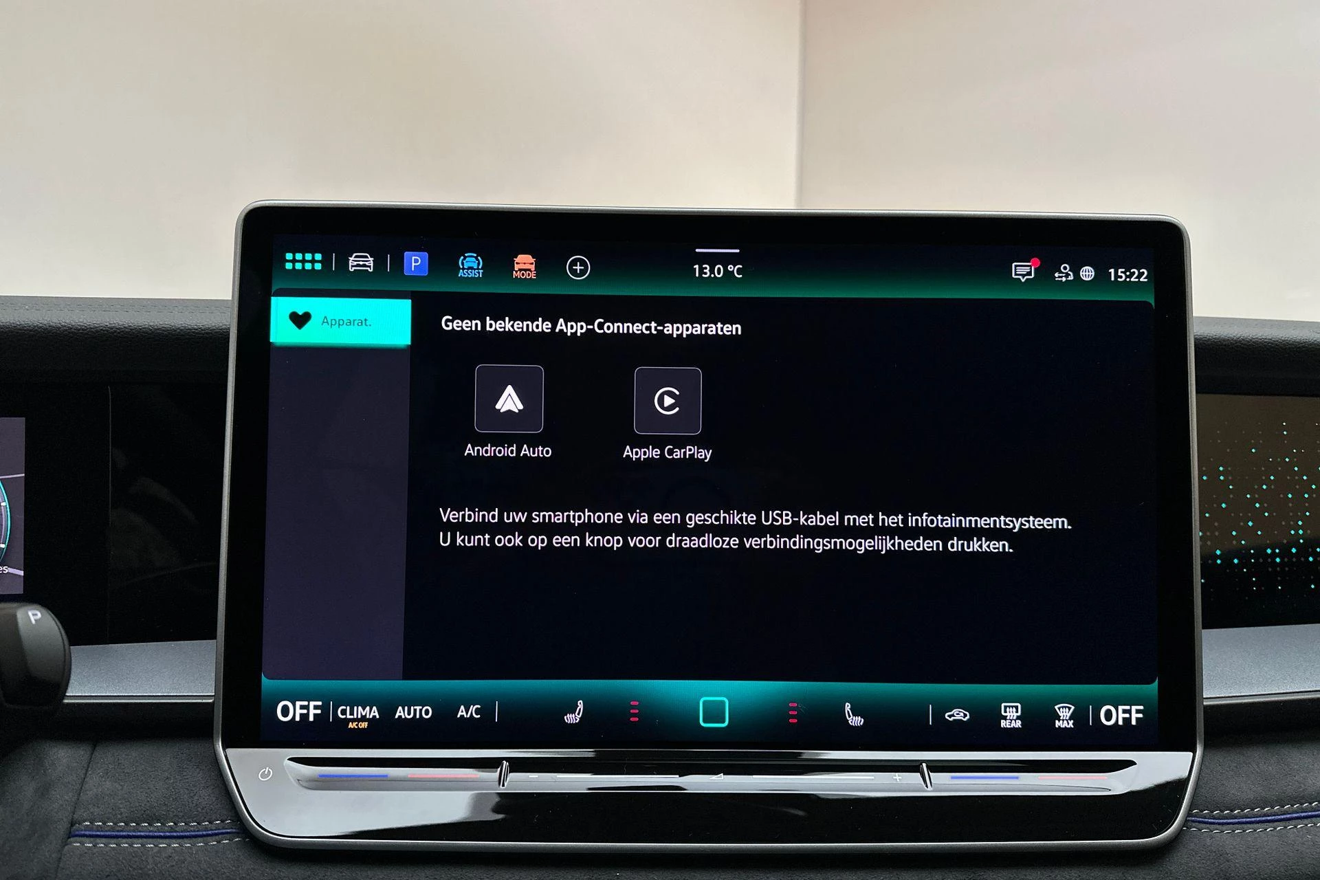 Hoofdafbeelding Volkswagen Tayron