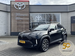 Hoofdafbeelding Toyota Yaris Cross Toyota Yaris Cross HYBRID 115 FIRST EDITION NAVI KEYLESS STOEL/STUURVERW LM-VELGEN PARKCAMERA APPLE/ANDROID