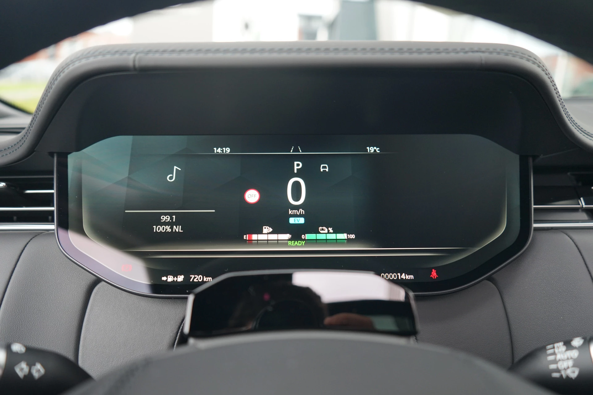 Hoofdafbeelding Land Rover Range Rover