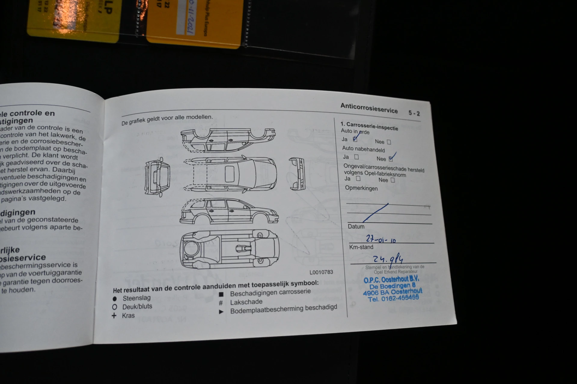 Hoofdafbeelding Opel Insignia