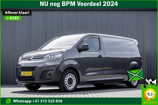 Citroën Jumpy 1.5 BlueHDI L2H1 | Euro 6 | Cruise | Carplay | Navigatie | Airco