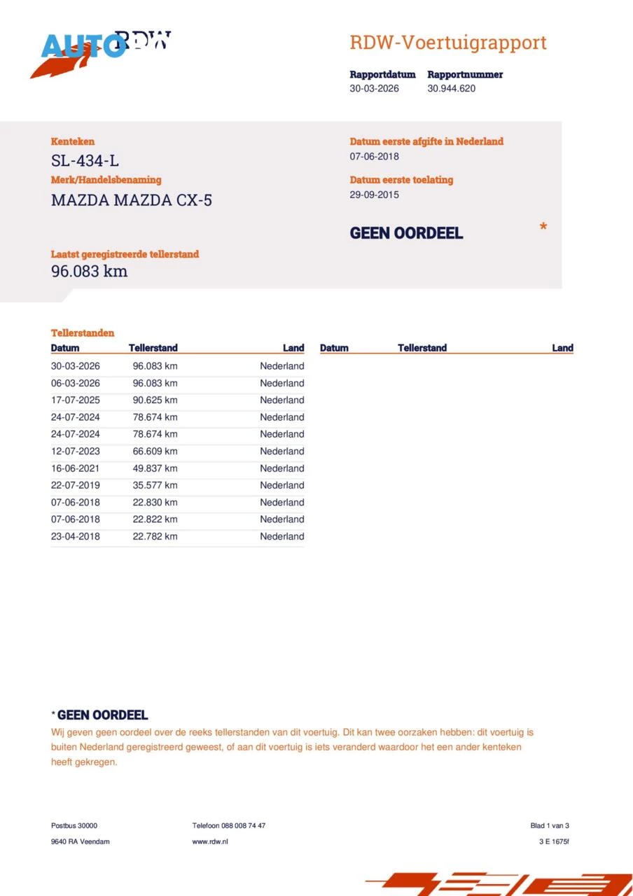 Hoofdafbeelding Mazda CX-5