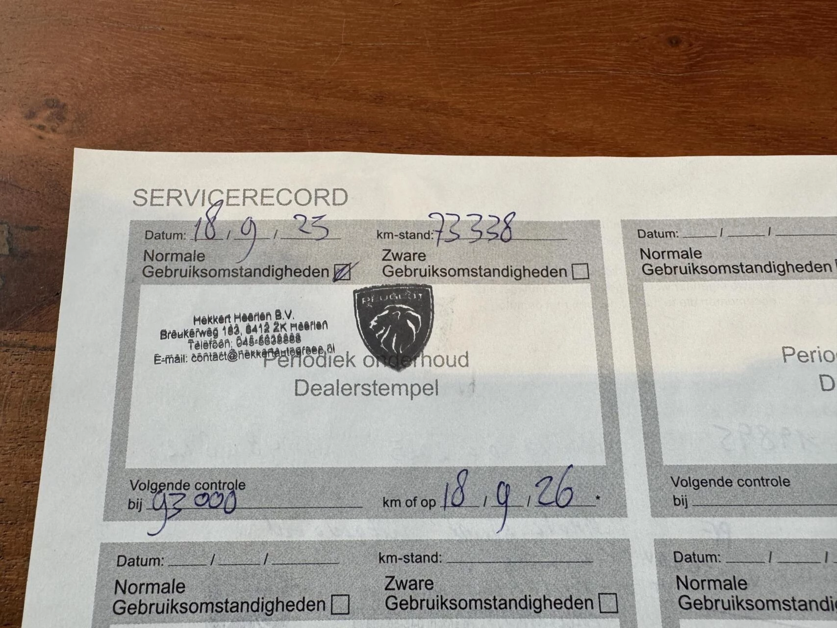 Hoofdafbeelding Peugeot 5008