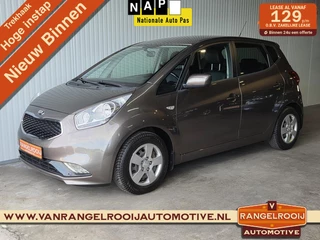 Kia Venga 1.4 CVVT DynamicPLusLine, trekh. camera, cruise, clima, half leer