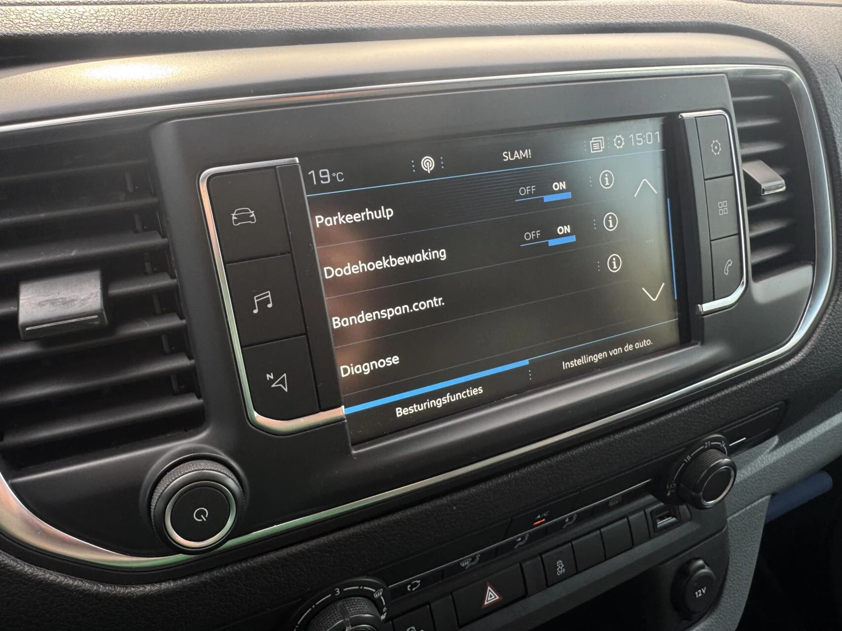 Hoofdafbeelding Peugeot Expert