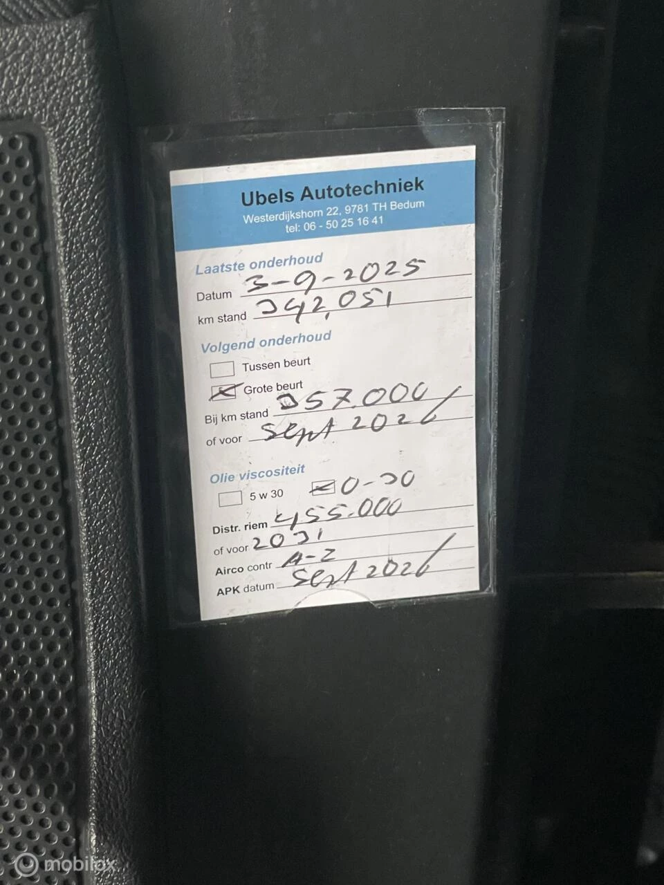 Hoofdafbeelding Peugeot 508