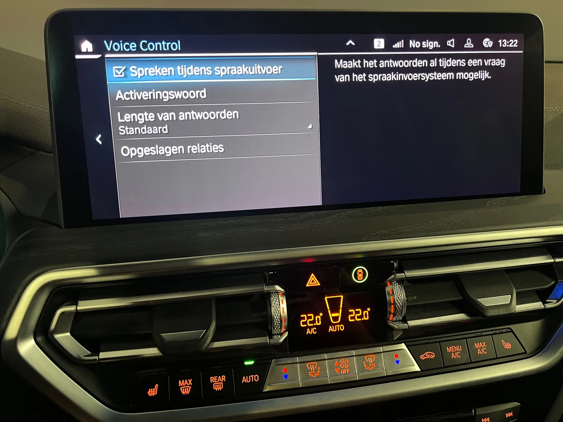 Hoofdafbeelding BMW iX3