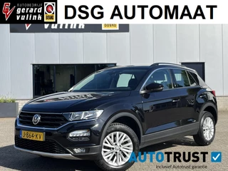 Volkswagen T-Roc 1.5 TSI Style ADAPTIVE CRUISE PDC APPLE CARPLAY
