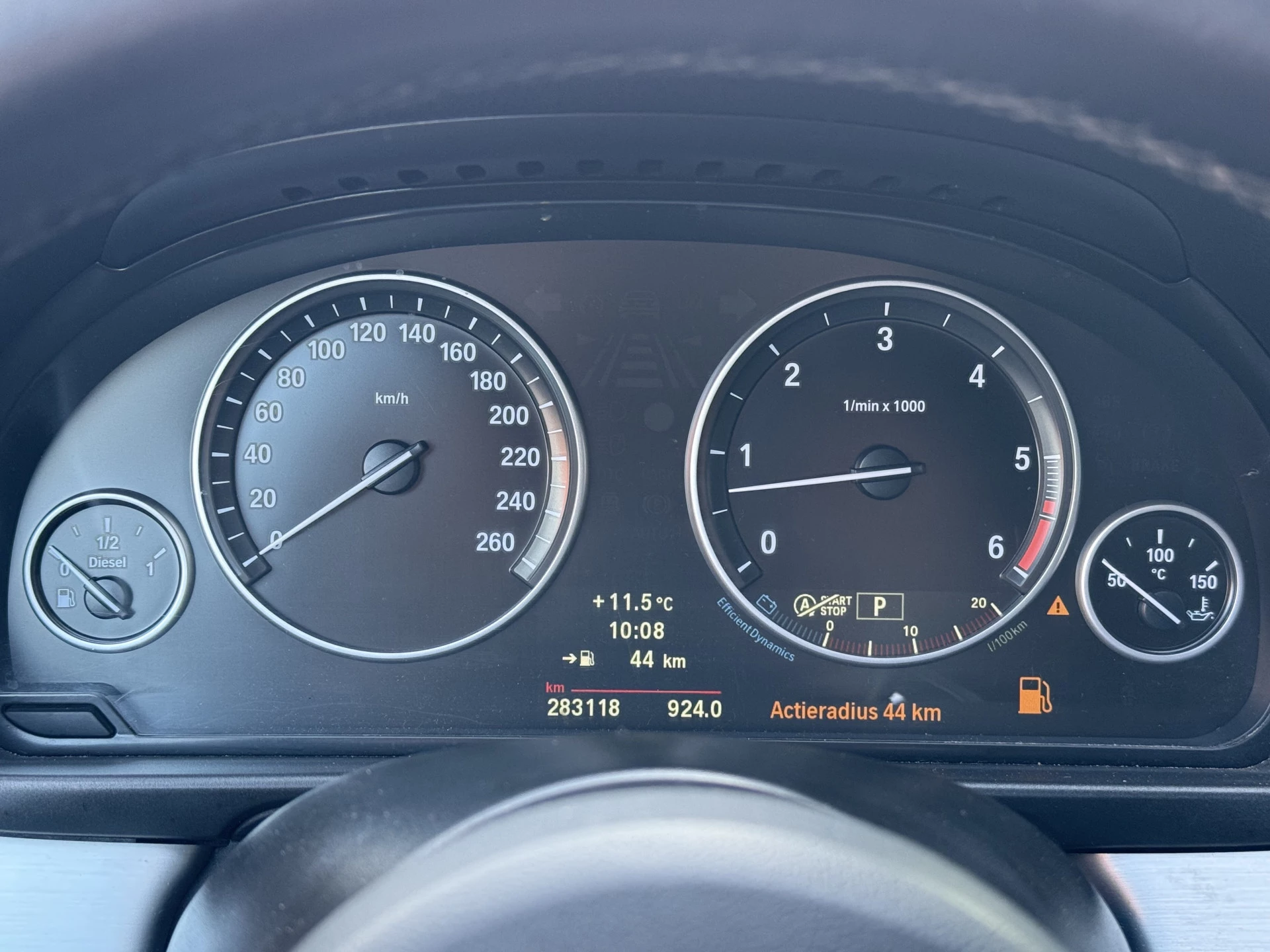 Hoofdafbeelding BMW 5 Serie