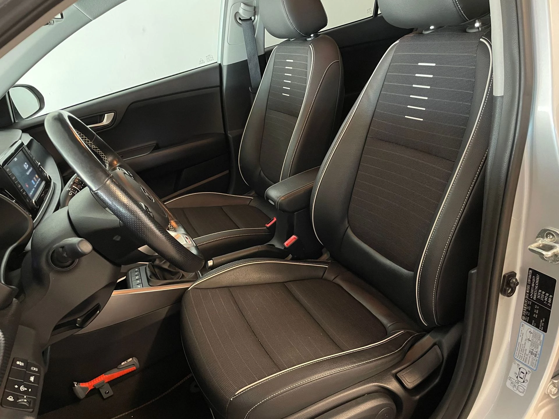 Hoofdafbeelding Kia Rio