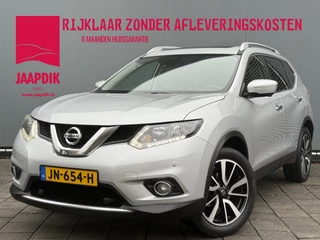 Nissan X-Trail BWJ 2016 | 1.6T 164PK Connect Ed. | TREKHAAK | PANO DAK | CLIMA | NAVI | 360 CAMERA | PDC | PRiVACY GLASS |