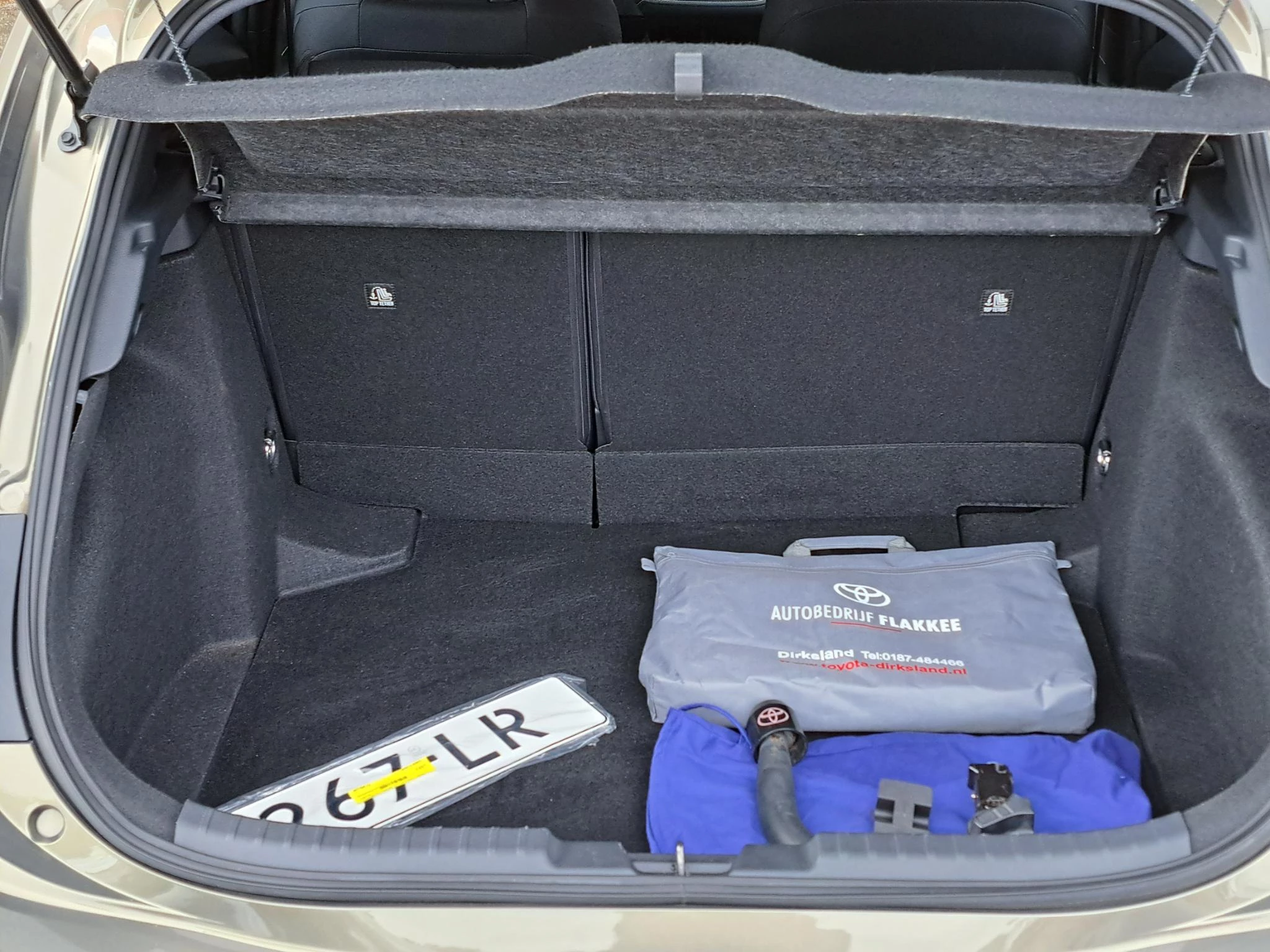 Hoofdafbeelding Toyota Corolla