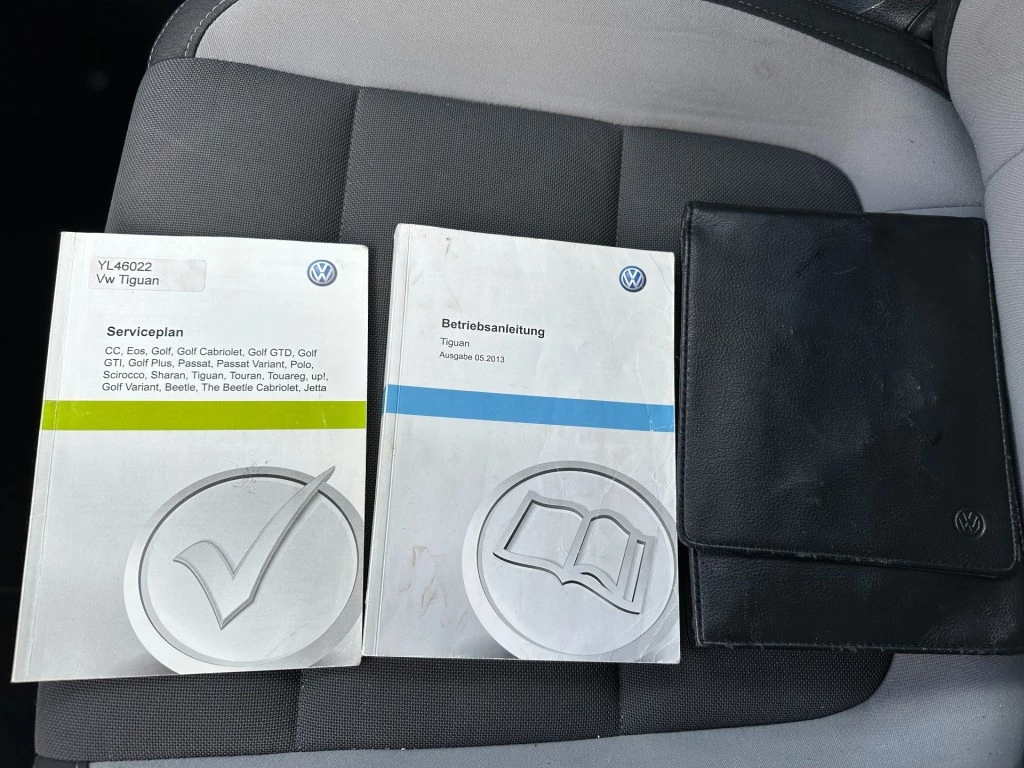 Hoofdafbeelding Volkswagen Tiguan