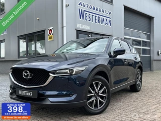 Hoofdafbeelding Mazda CX-5 Mazda CX-5 2.0 SkyActiv-G 165Pk Luxury Leer Bose 360°Cam Stoel-/stuurverw. Trekh. 19"Lmv etc
