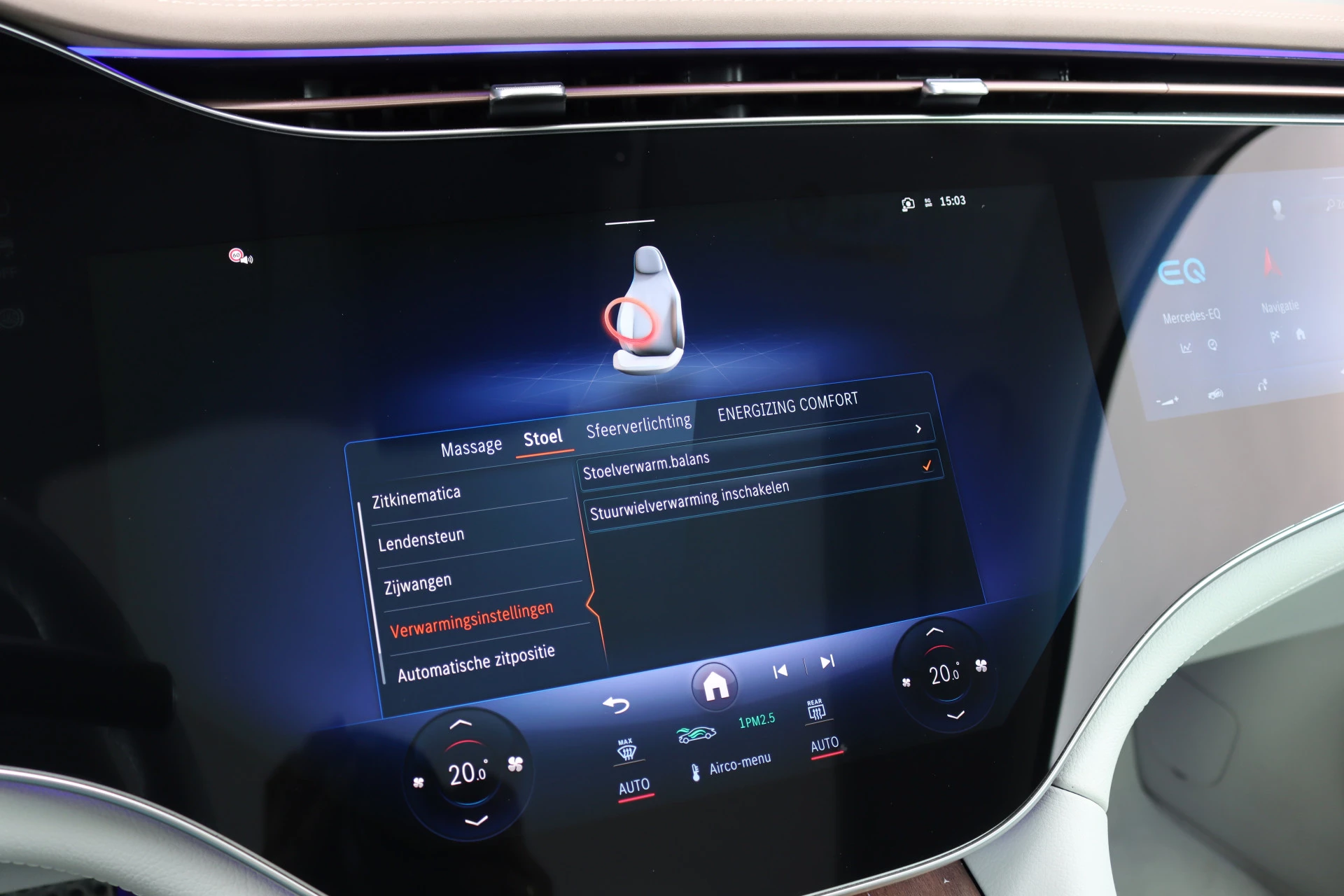 Hoofdafbeelding Mercedes-Benz EQS