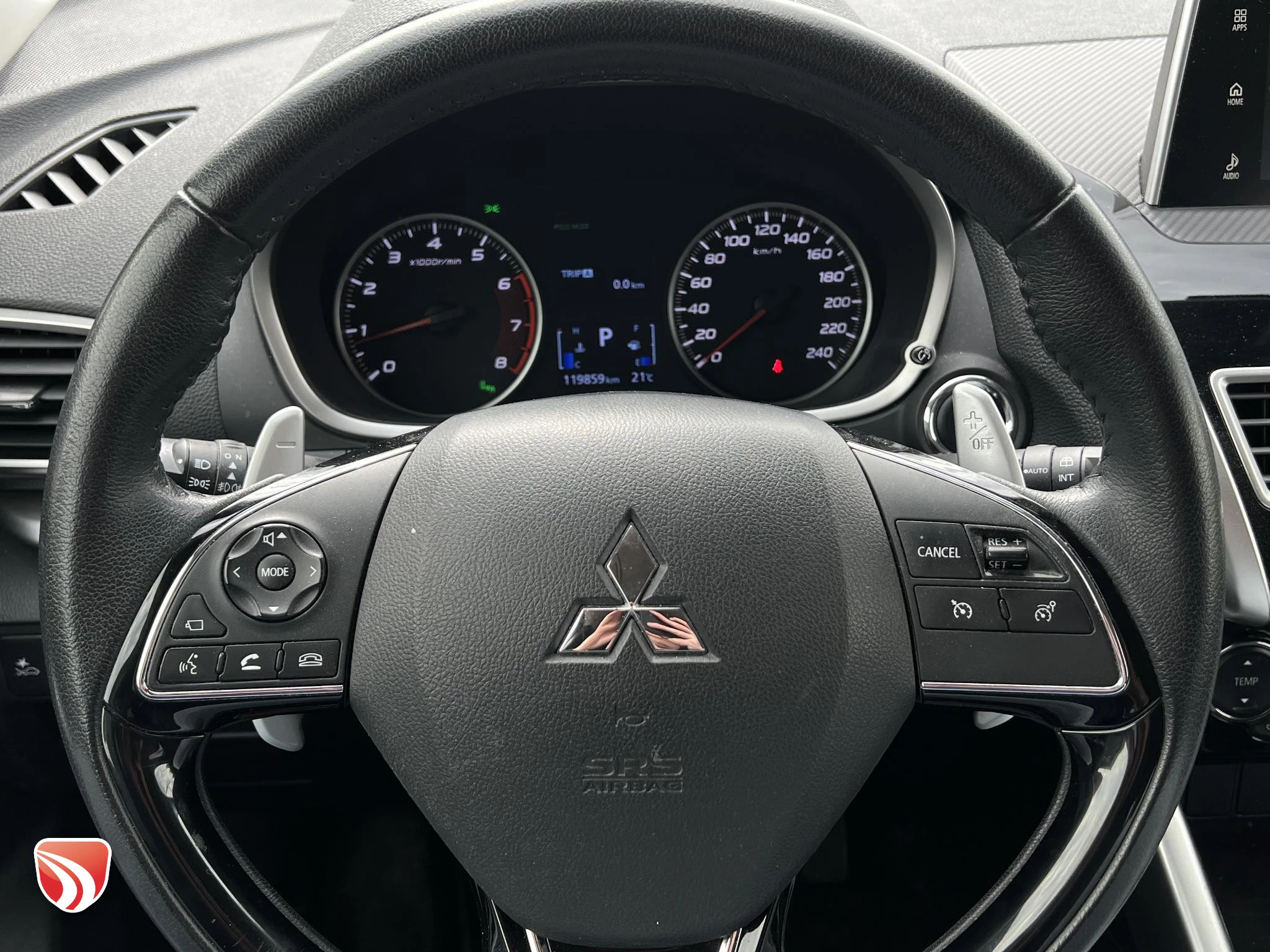 Hoofdafbeelding Mitsubishi Eclipse Cross